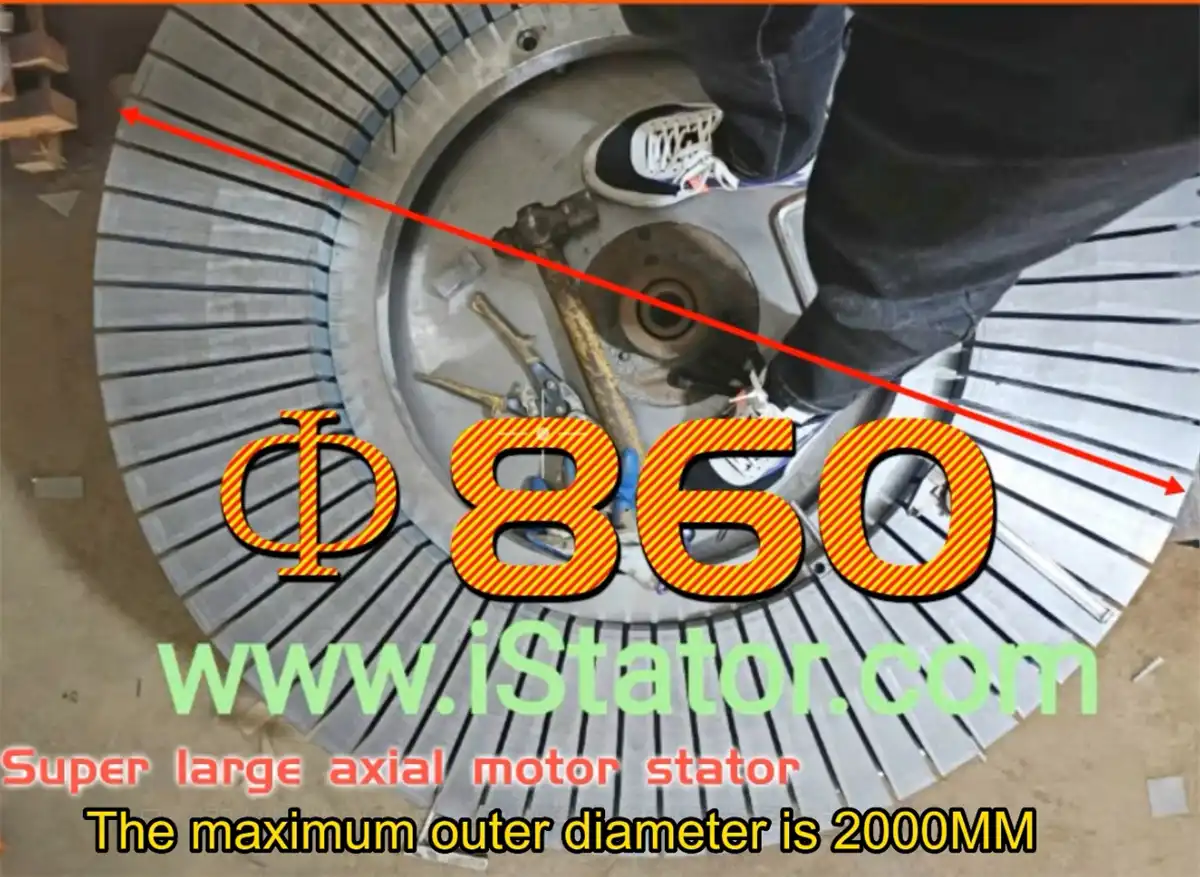 conception de stator de moteur à flux axial